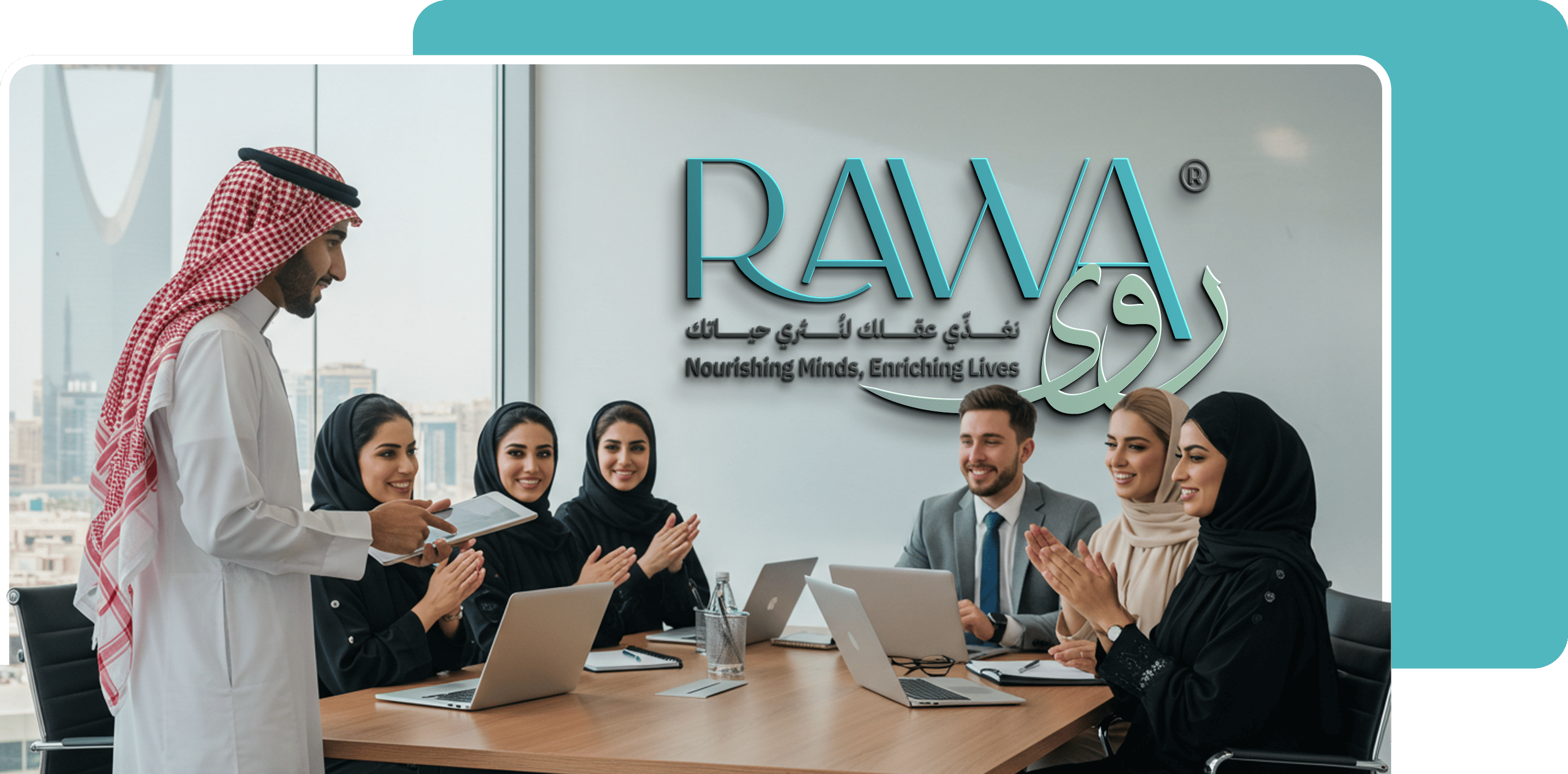 For Businesses & Corporations