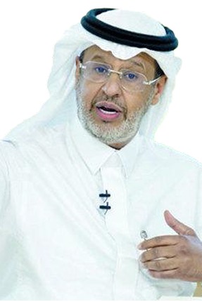 Dr. Khalid Al-Munif